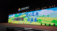 欧美97人人模人人爽